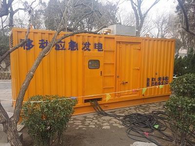 漳县柴油发电机维修保养工作要做哪些